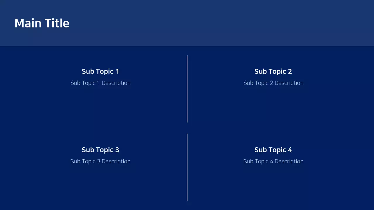 AI 프레젠테이션_템플릿270