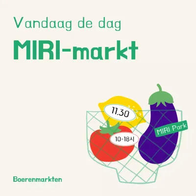 Promoot Beige Keurige Marktplaats