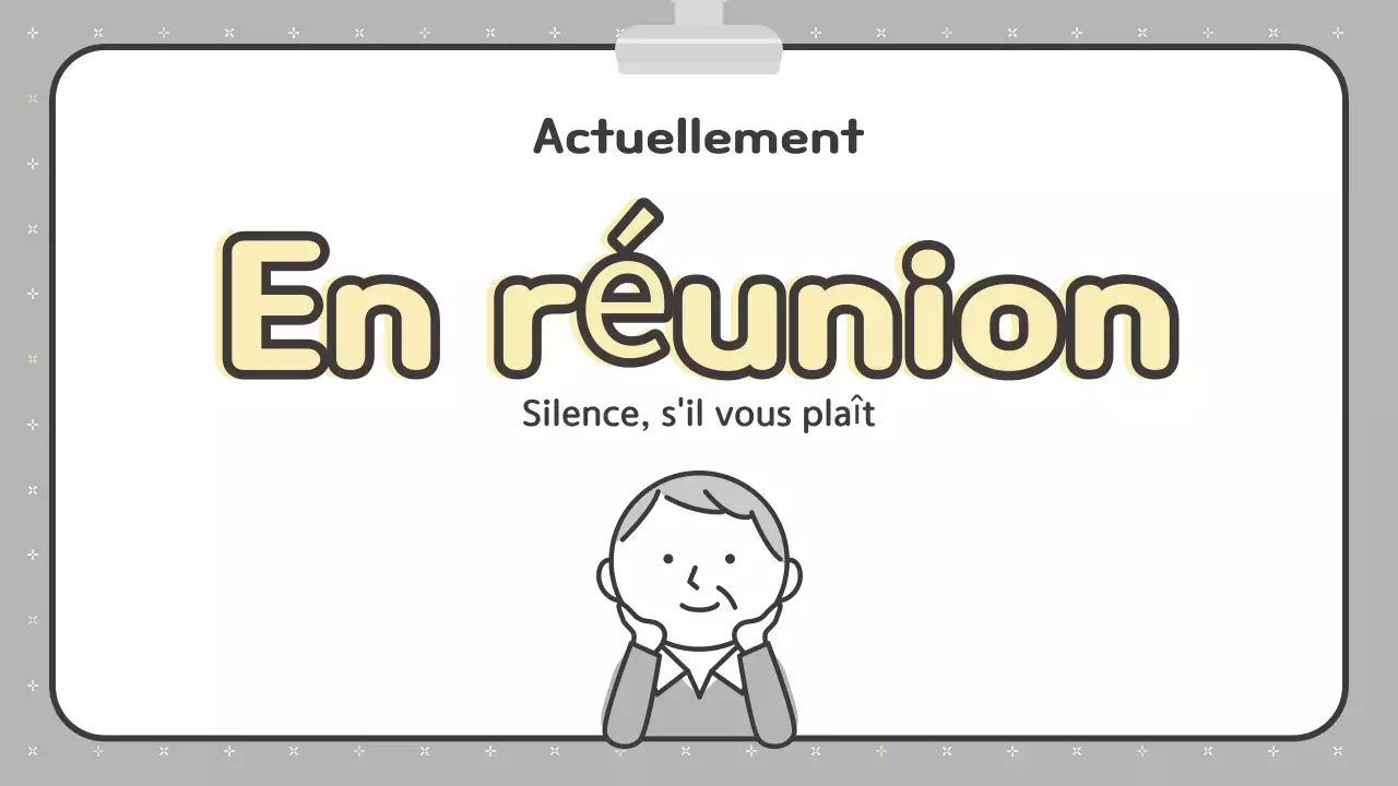 Annonce d'entreprise simple et abstraite