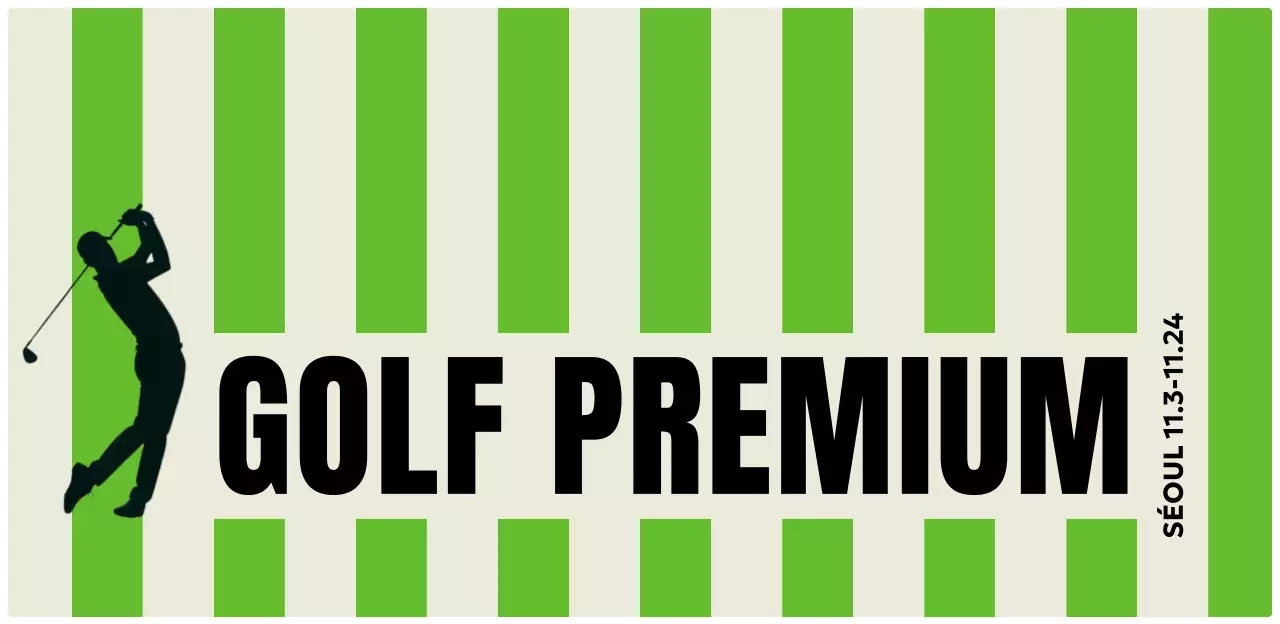 Green Modern Golf Events