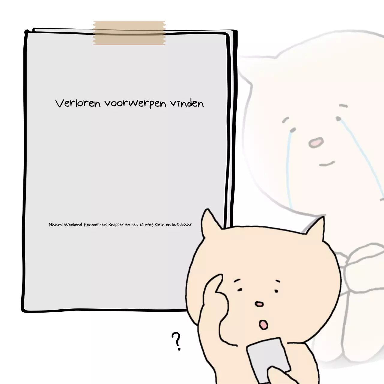 Beige eenvoudig cartoon advertentie