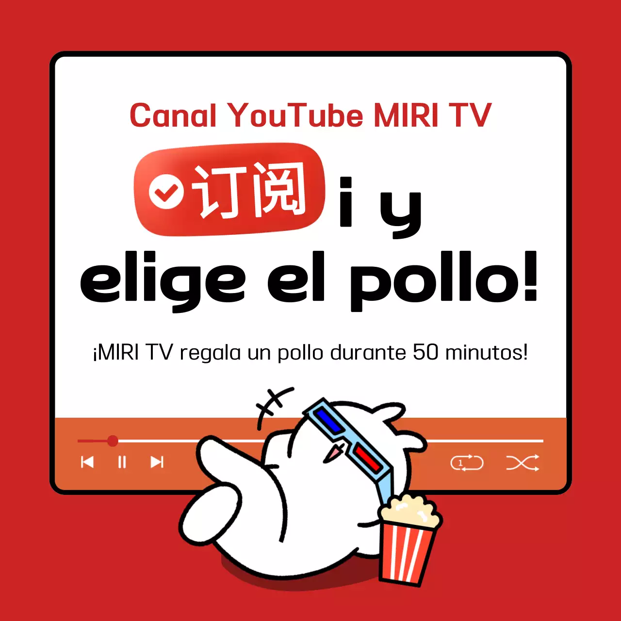 Promocione su evento Red Pop