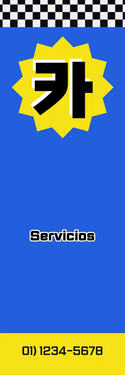 Banner promocional garaje retro azul