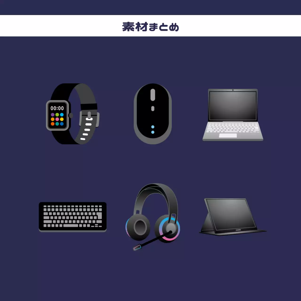 ネイビー かわいい イベント ポスター Instagram カルーセル