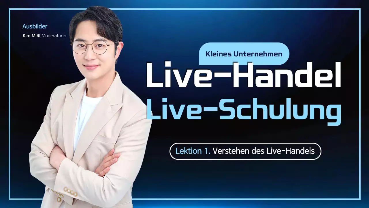 Blue Modern Education Anzeige