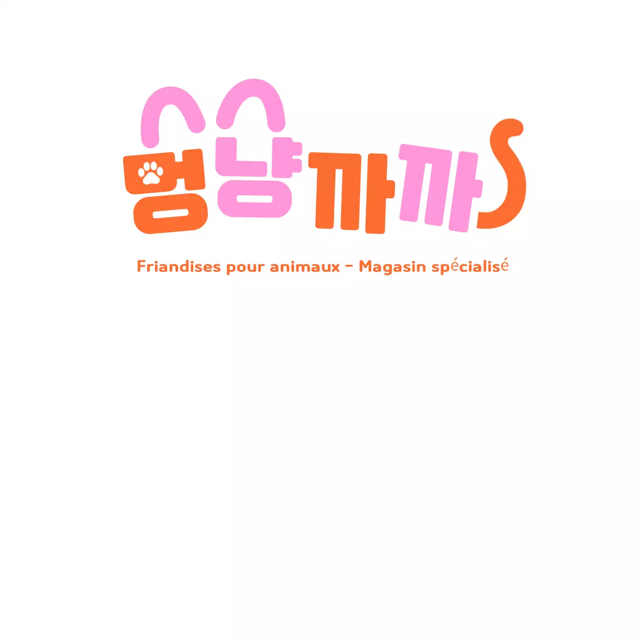 Logo rose simple pour animaux de compagnie