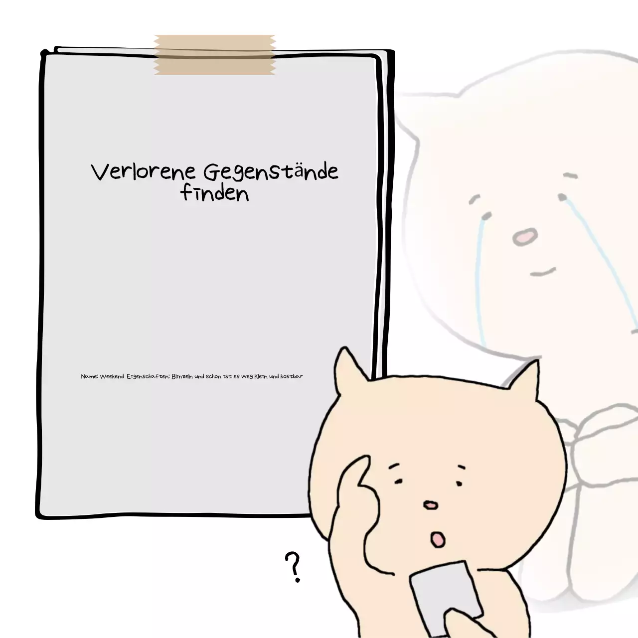 Beige Einfache Cartoon-Anzeige