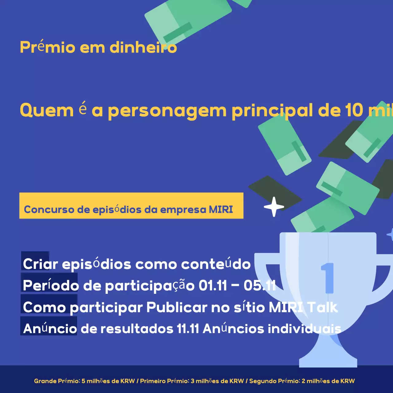 Evento do Concurso Moderno Azul