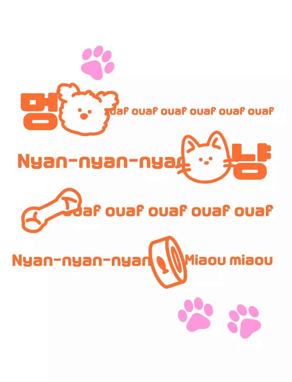 Logo simple orange pour animaux de compagnie
