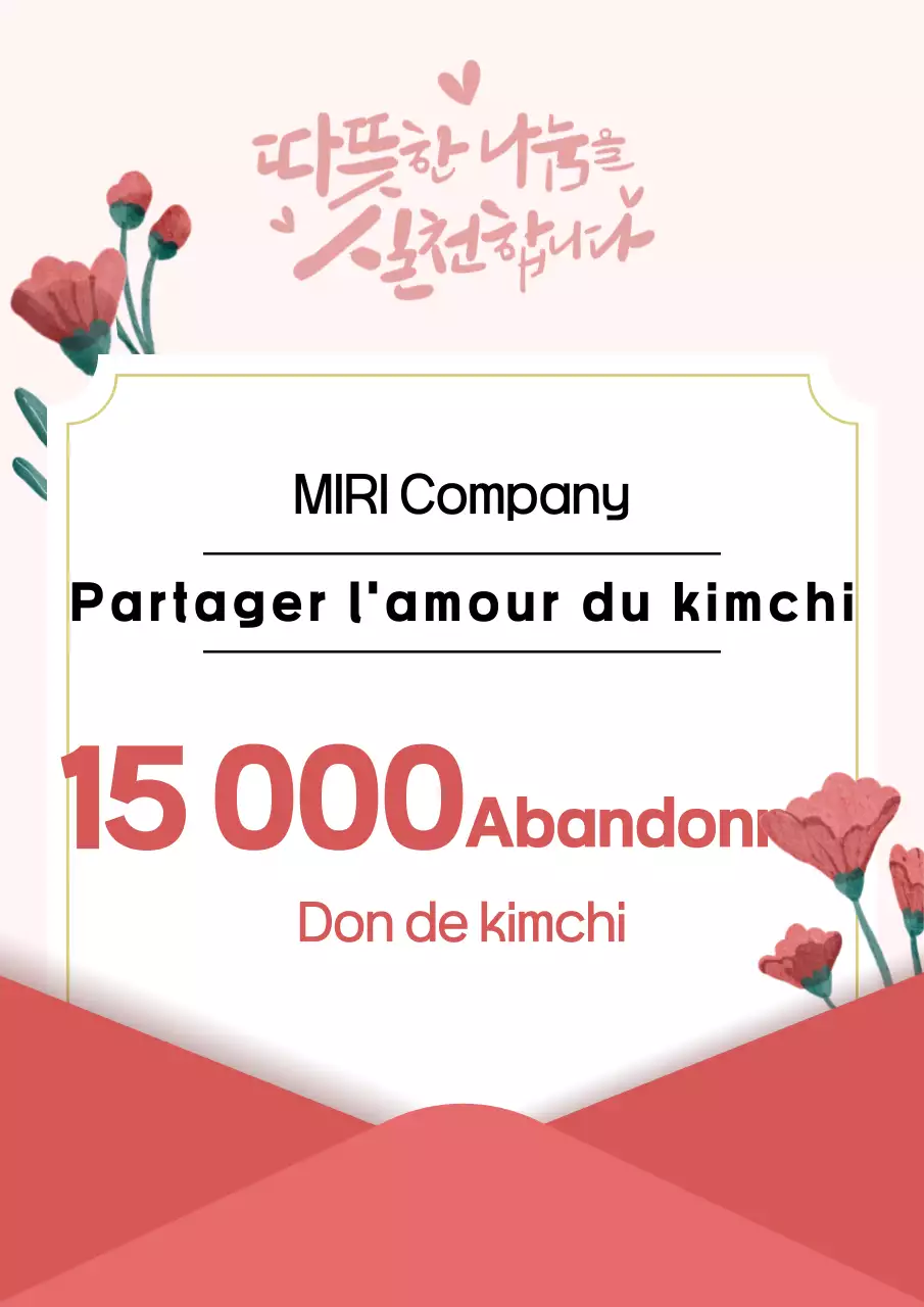 Événement Pink Simple Giving