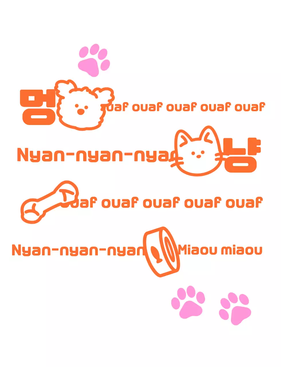 Logo rose simple pour animaux de compagnie