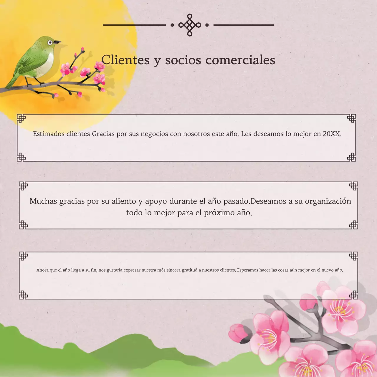 Tarjeta de felicitación tradicional beige