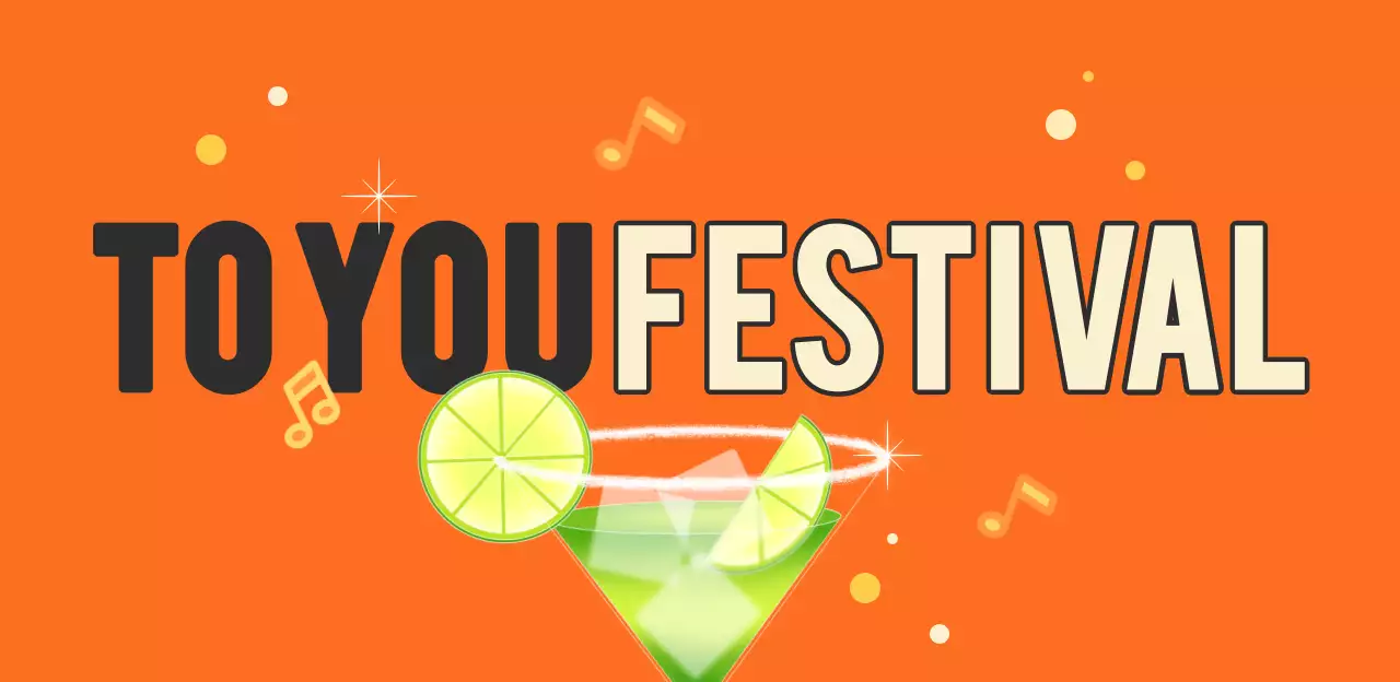 Guide to the Orange Pop Festival