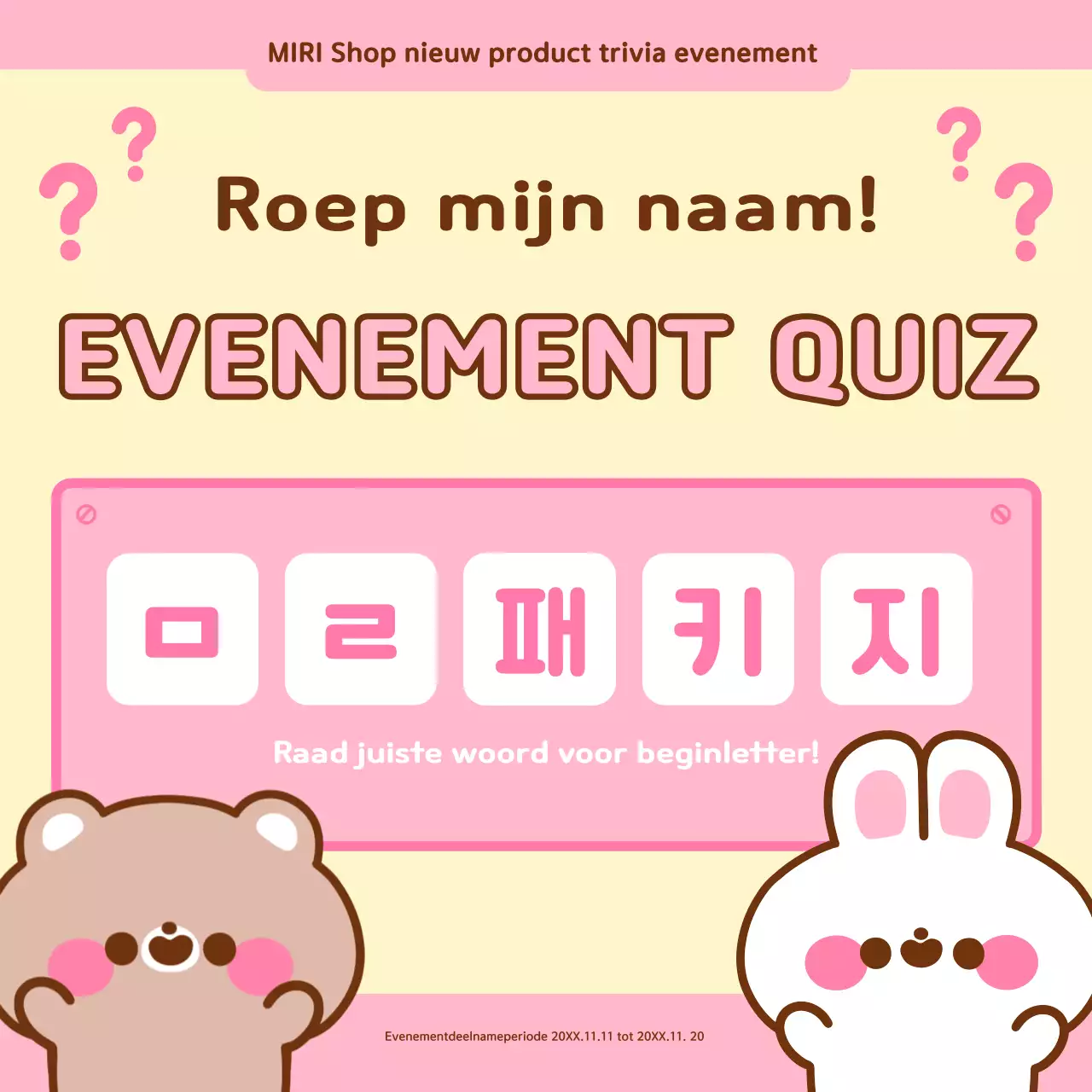 Pink Trivia Evenement