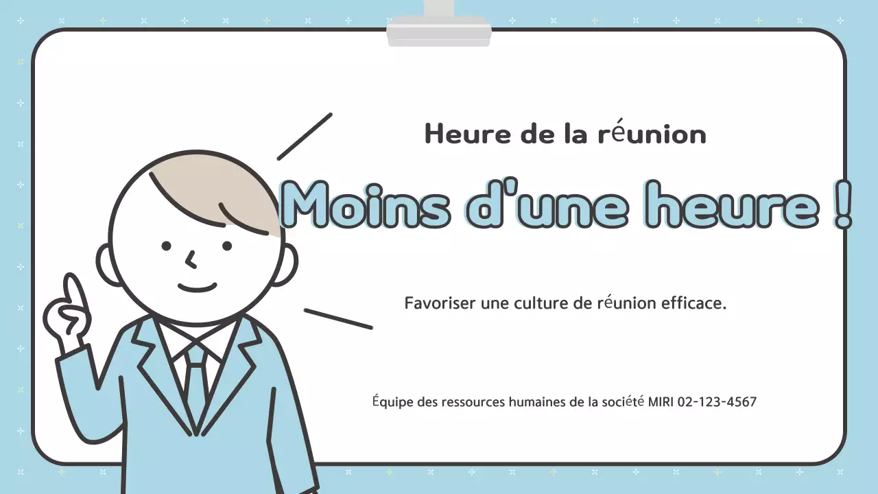 Annonce d'entreprise simple et abstraite