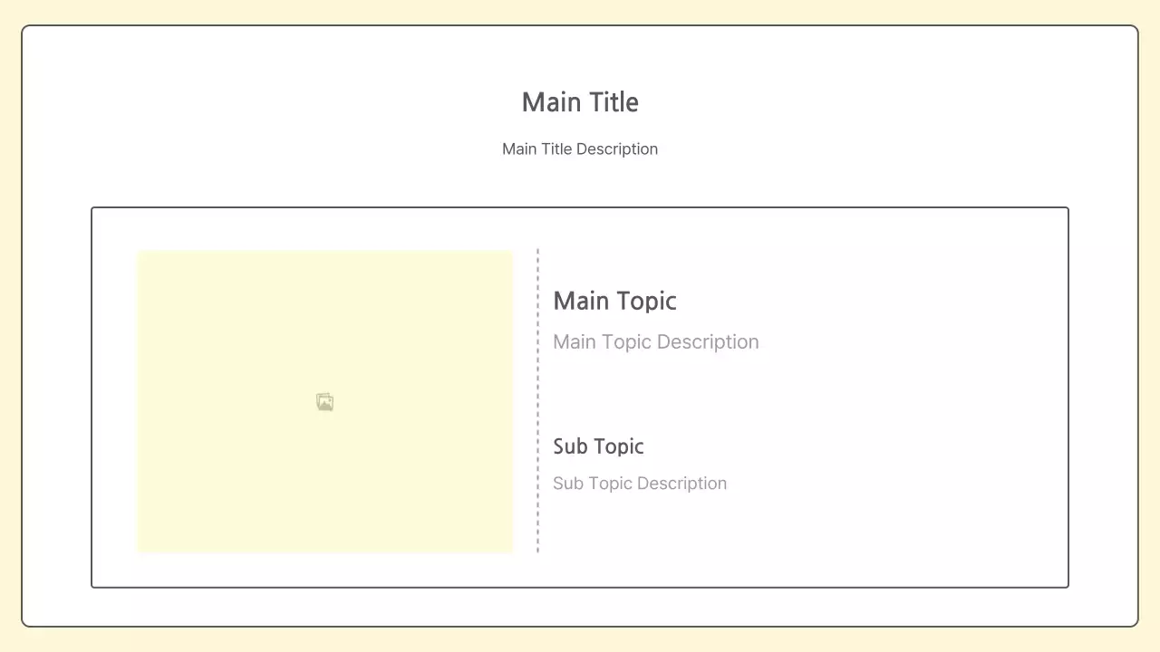 AI 프레젠테이션_템플릿264