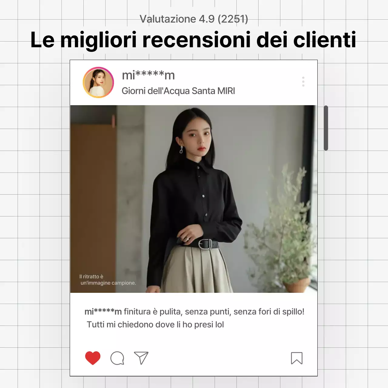 Annuncio di recensione di Beige Modern