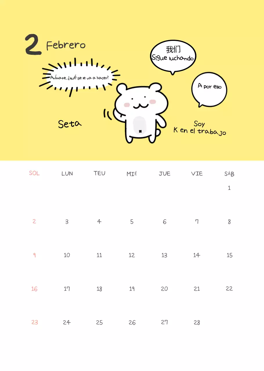 Calendario apretado amarillo Simple Office Worker