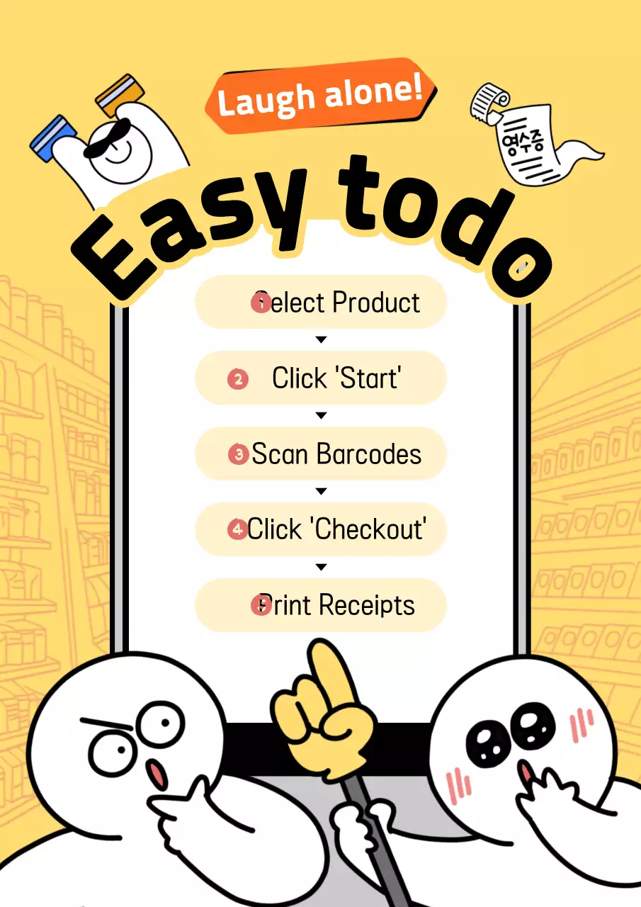 Amarelo Guia de compras simples