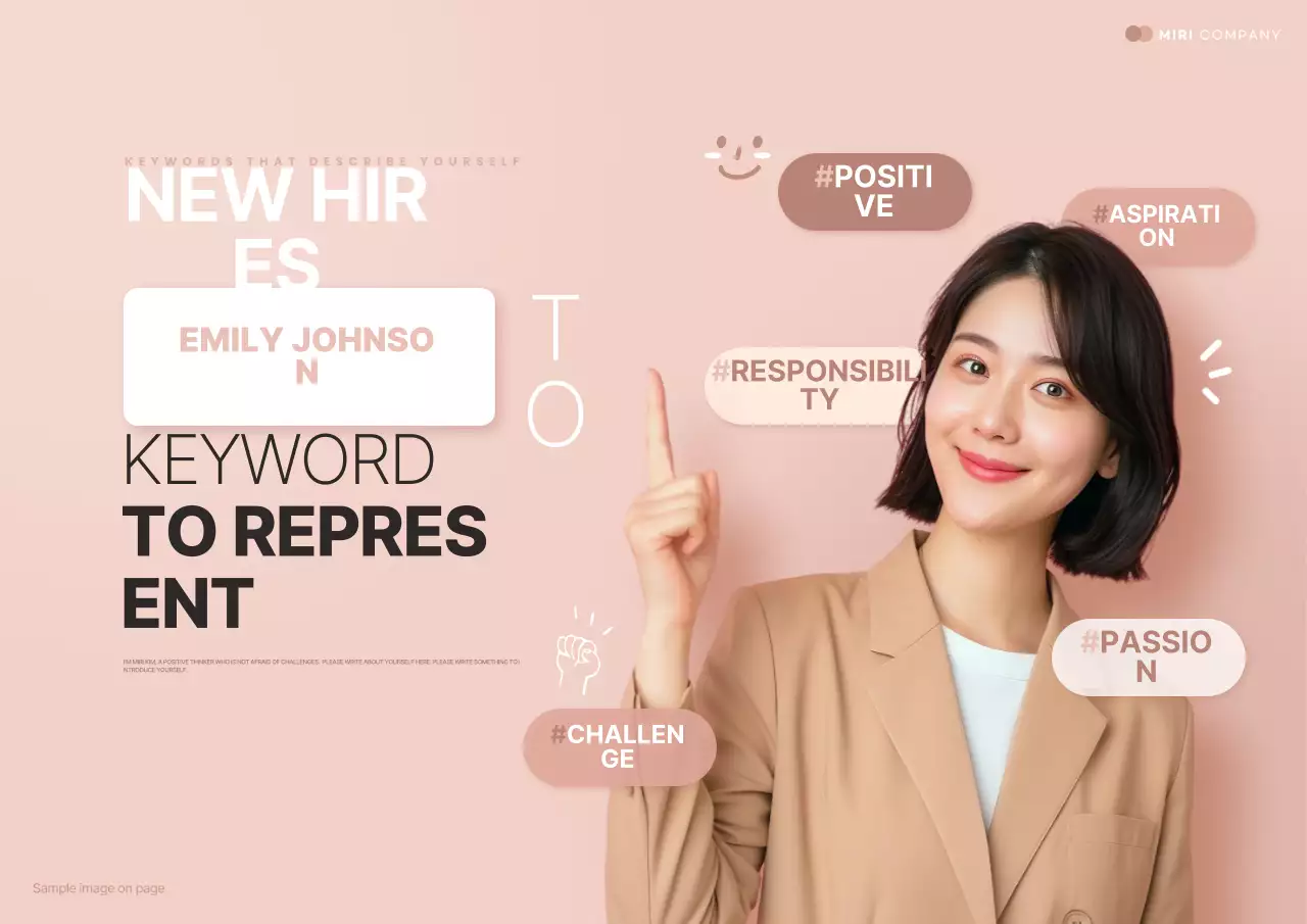 Cartaz de anúncio de recrutamento moderno bege