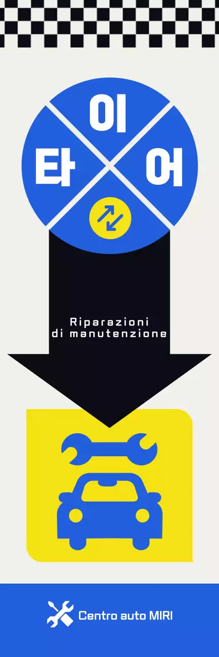 Striscione promozionale retro blu per garage