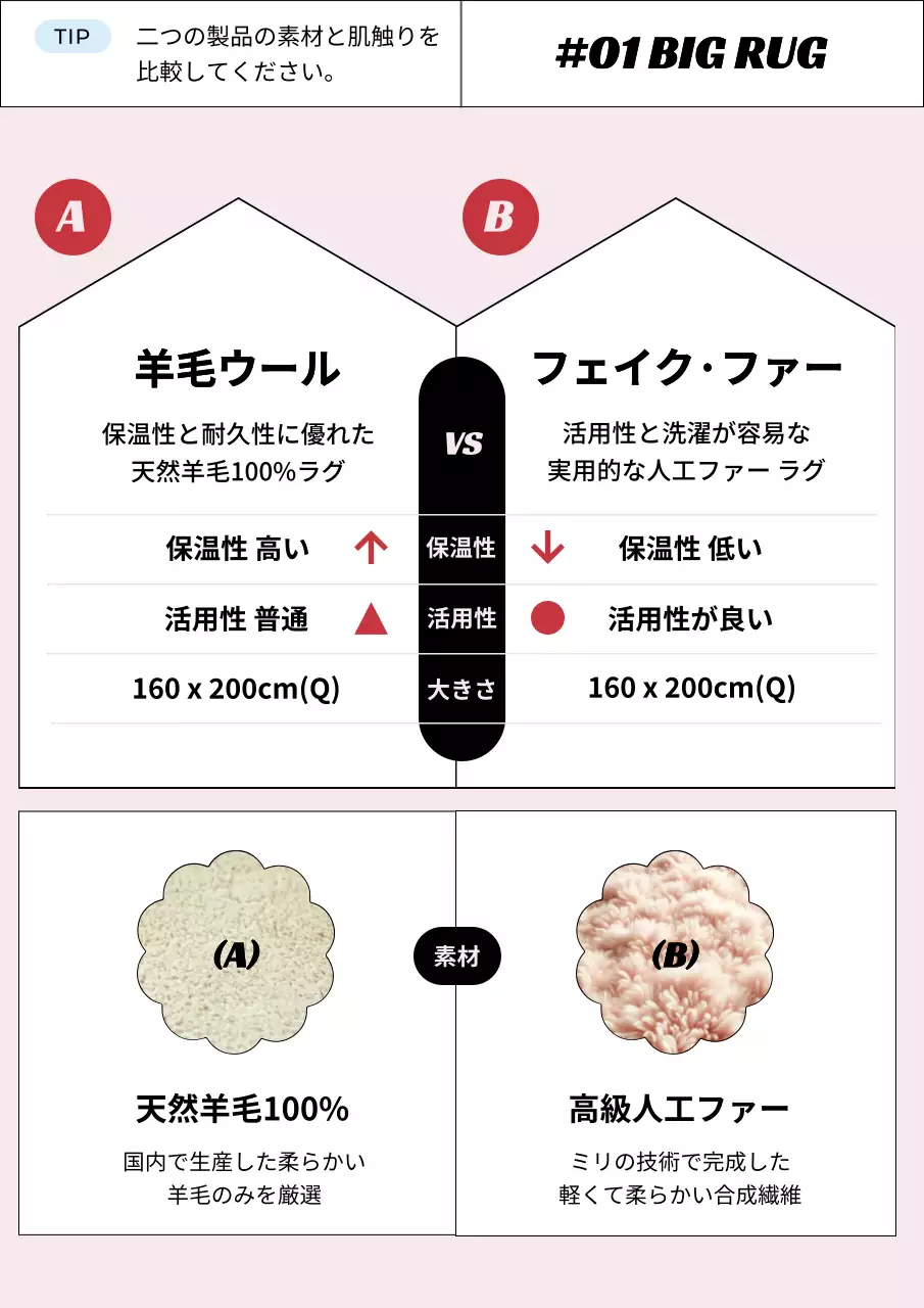 水色 モダン 商品 パンフレット ポスター