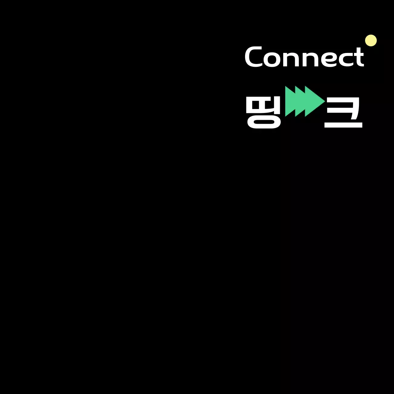 Kaos Logo Perusahaan Modern Hitam