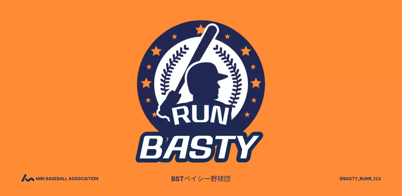 オレンジ色の基本的なスポーツロゴ