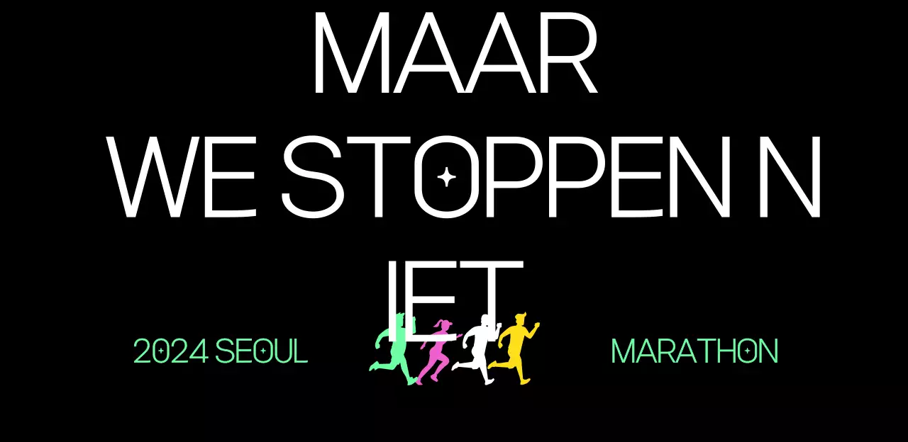 Mint Retro Marathon Evenement