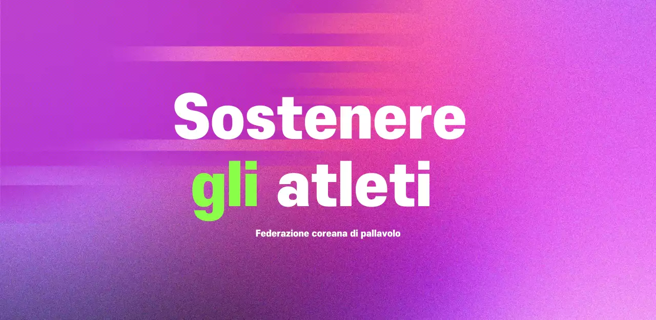 Promuovere lo sport contro il malva