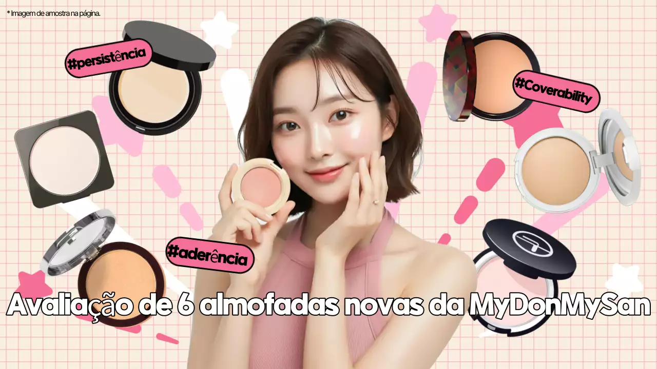 Avaliação da Pink Modern Cosmetics