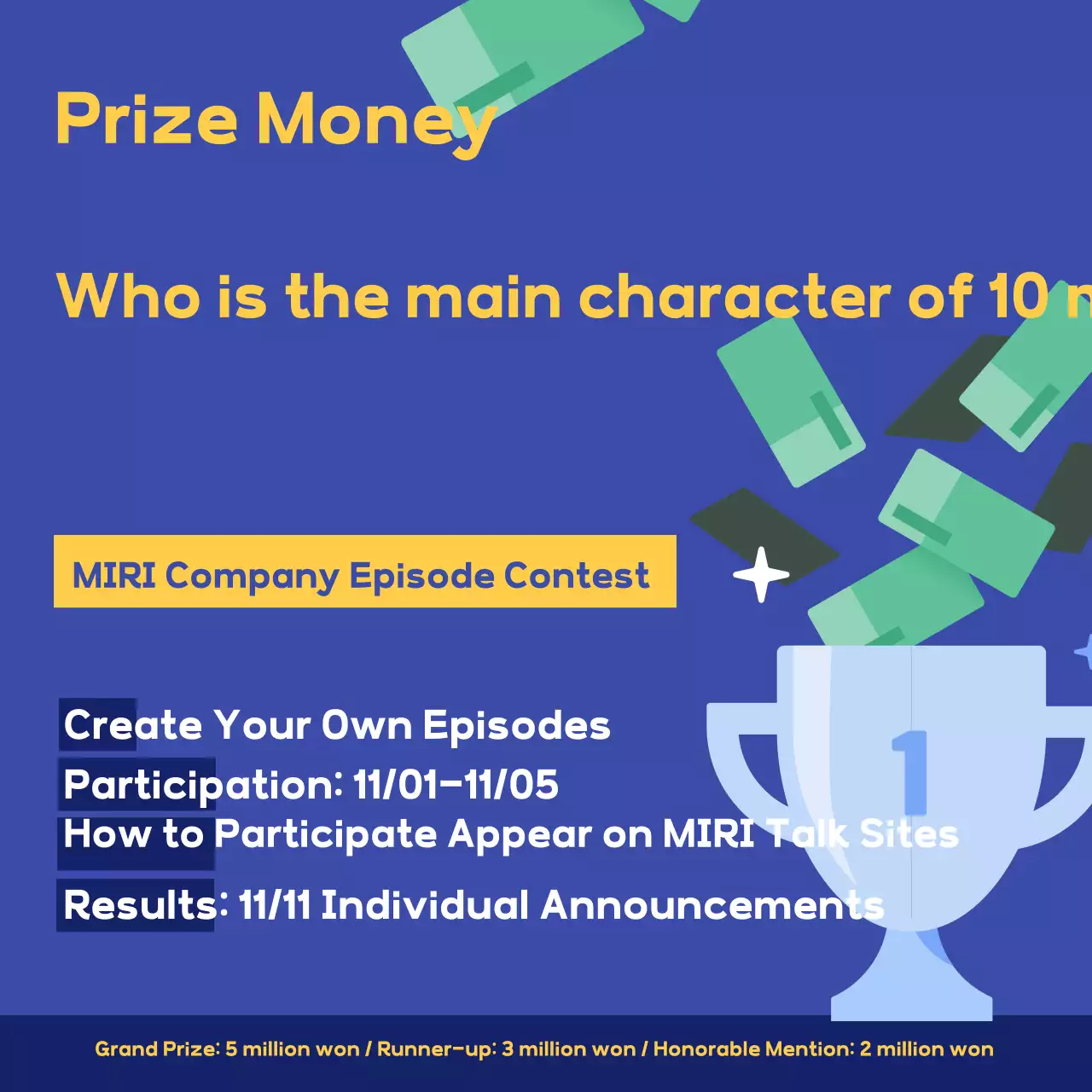 Promosi Kontes Modern Biru di Media Sosial