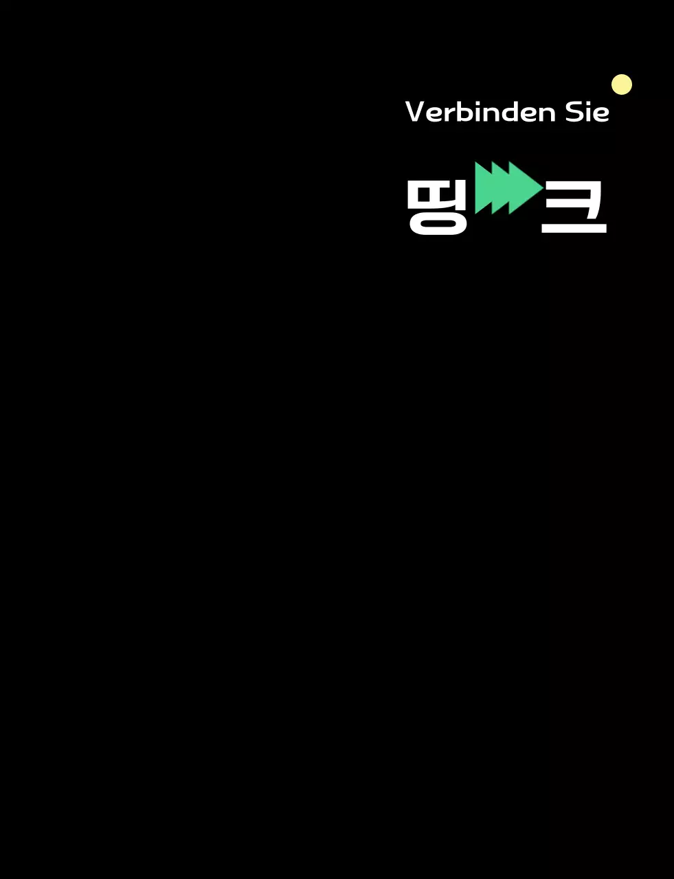 Schwarzes T-Shirt mit einfachem Firmenlogo