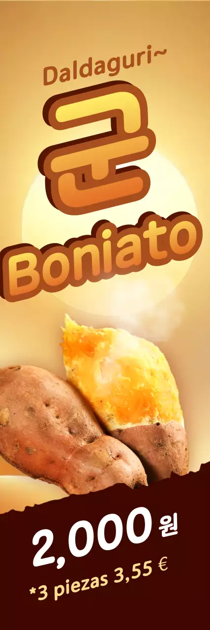 Anuncio de Brown Simple Snacks