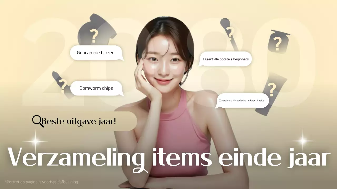 Beige moderne winkeladvertentie