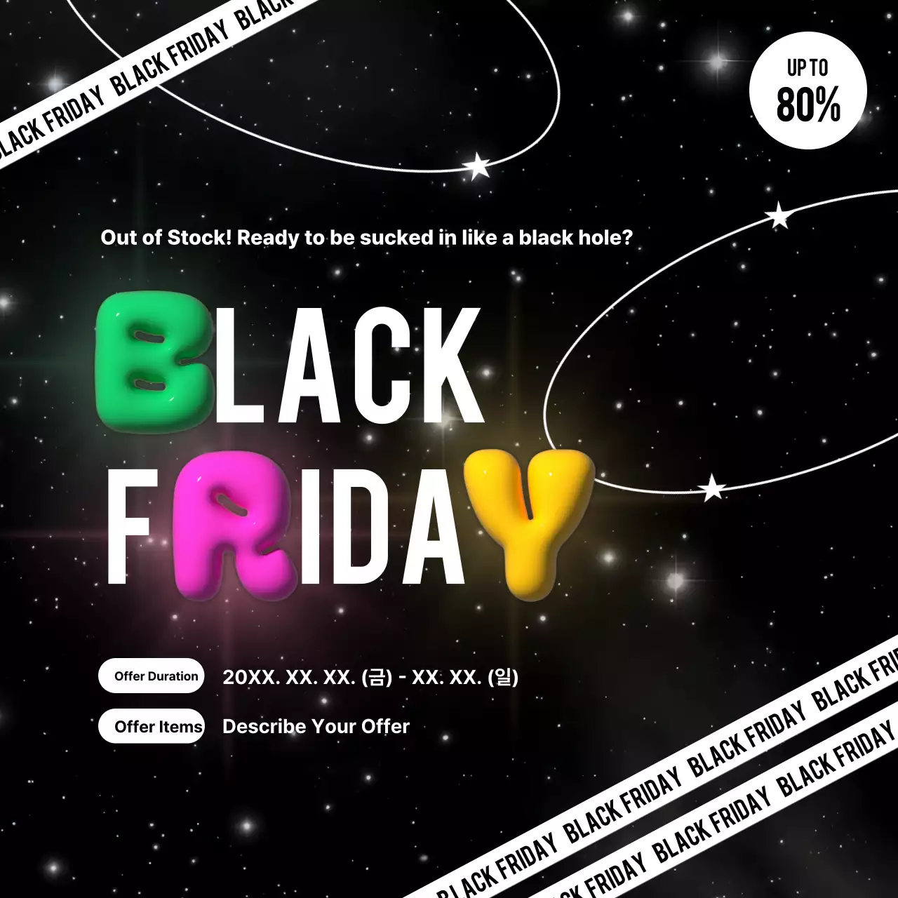 Ofertas de compras em contraste negro