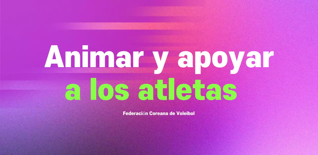 Promover el deporte contra la malva