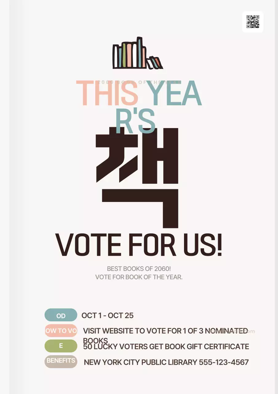 Poster quảng cáo sách tối giản màu trắng