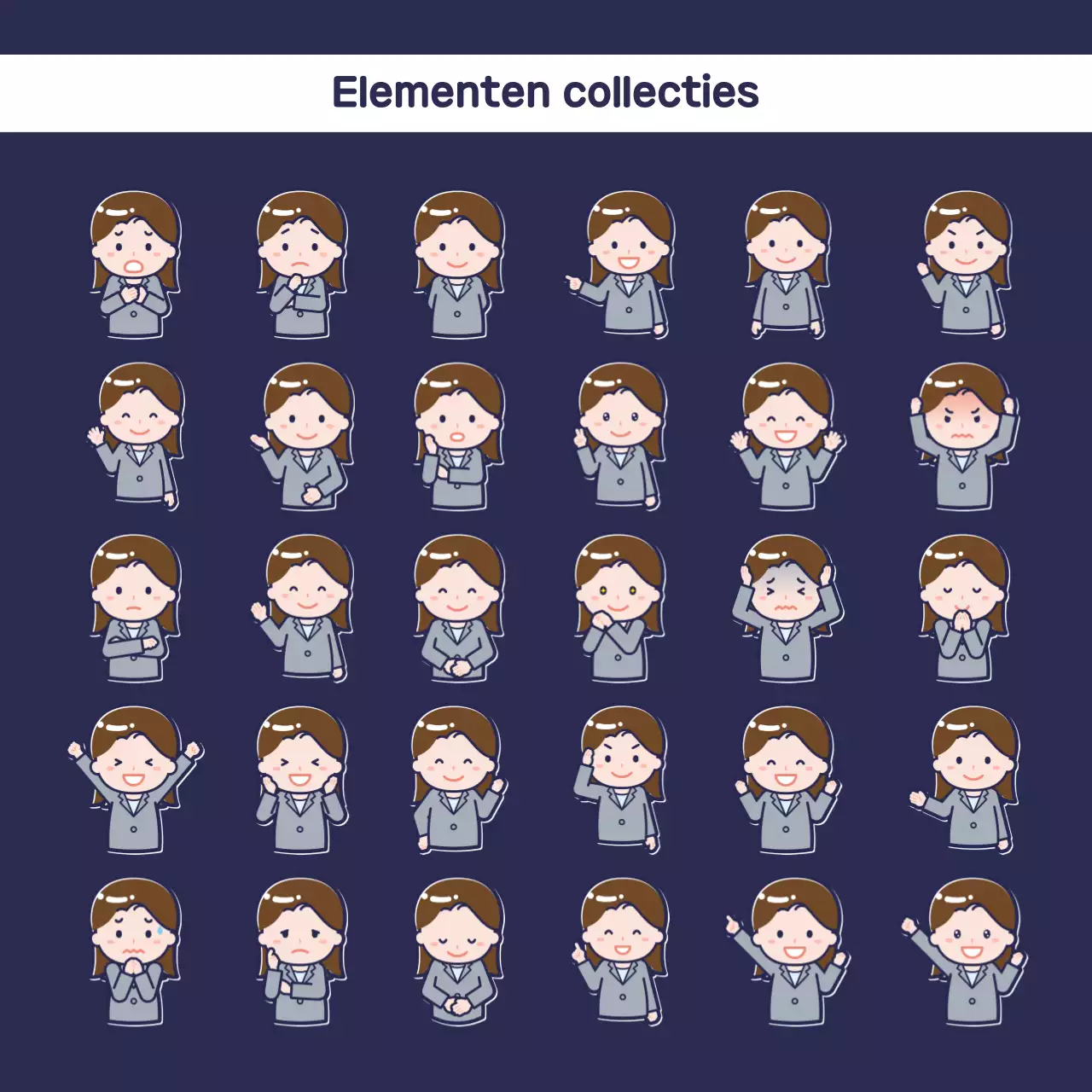 Oranje Zoete Gebeurtenissen