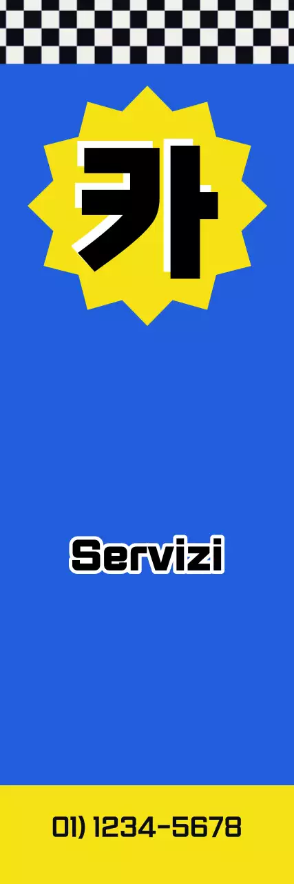 Striscione promozionale retro blu per garage