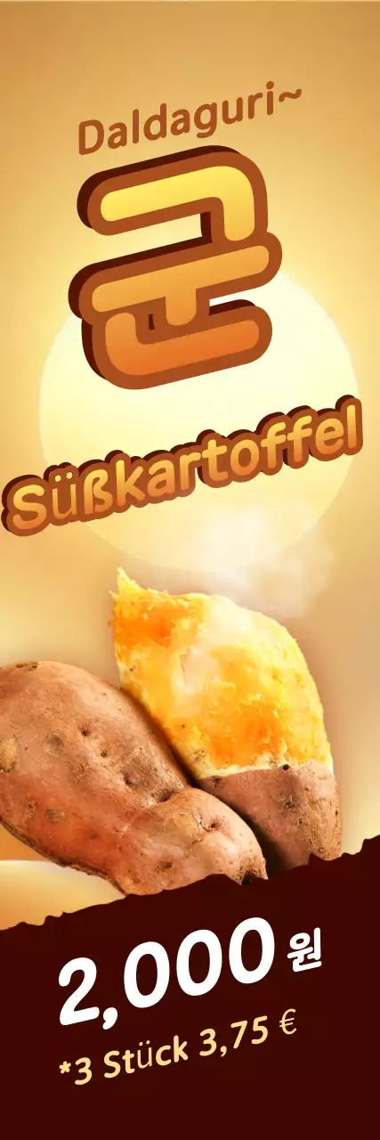 Brown Simple Snacks Anzeige