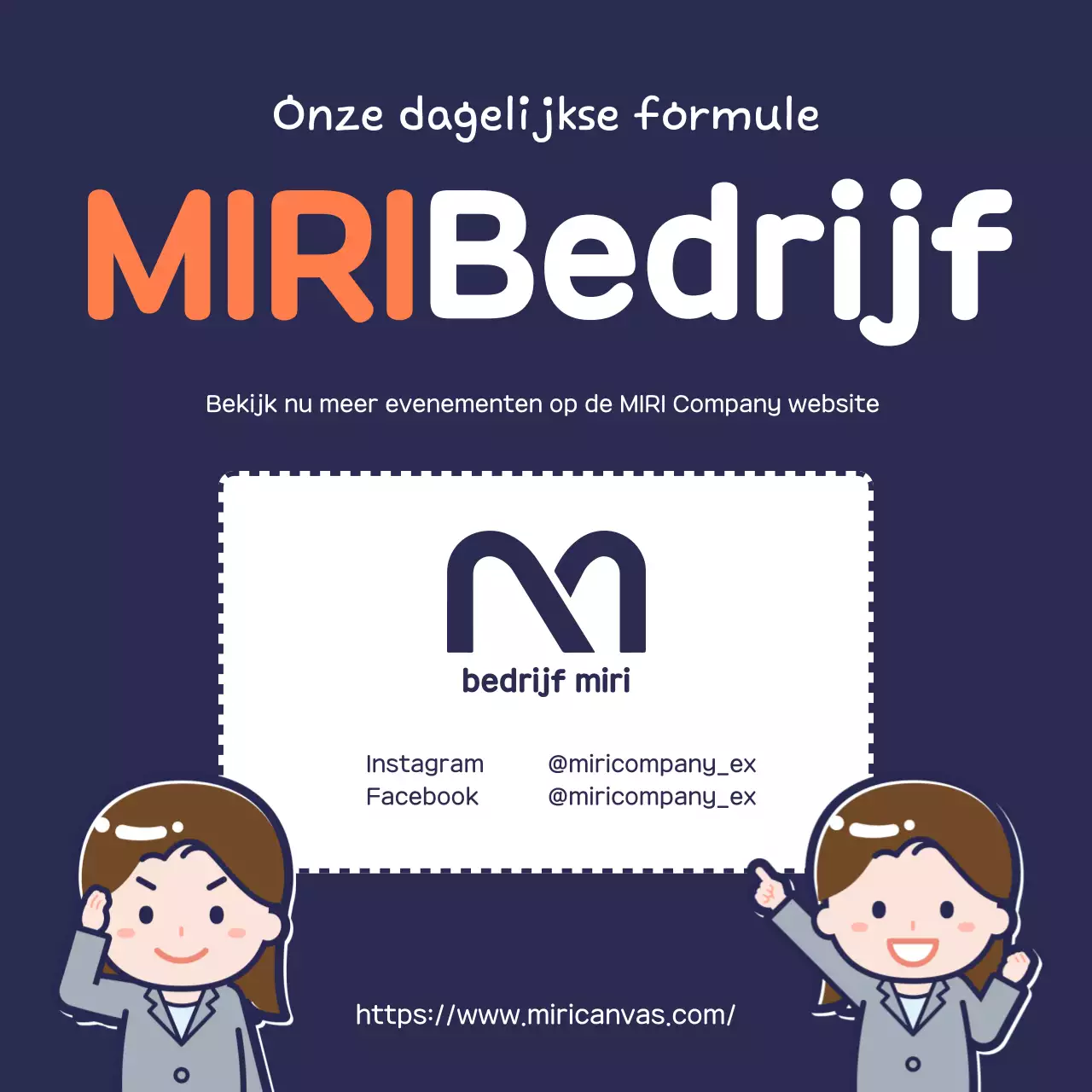 Oranje Zoete Gebeurtenissen