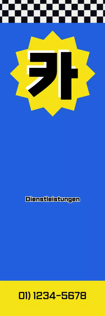 Blaue Retro-Garage Werbebanner