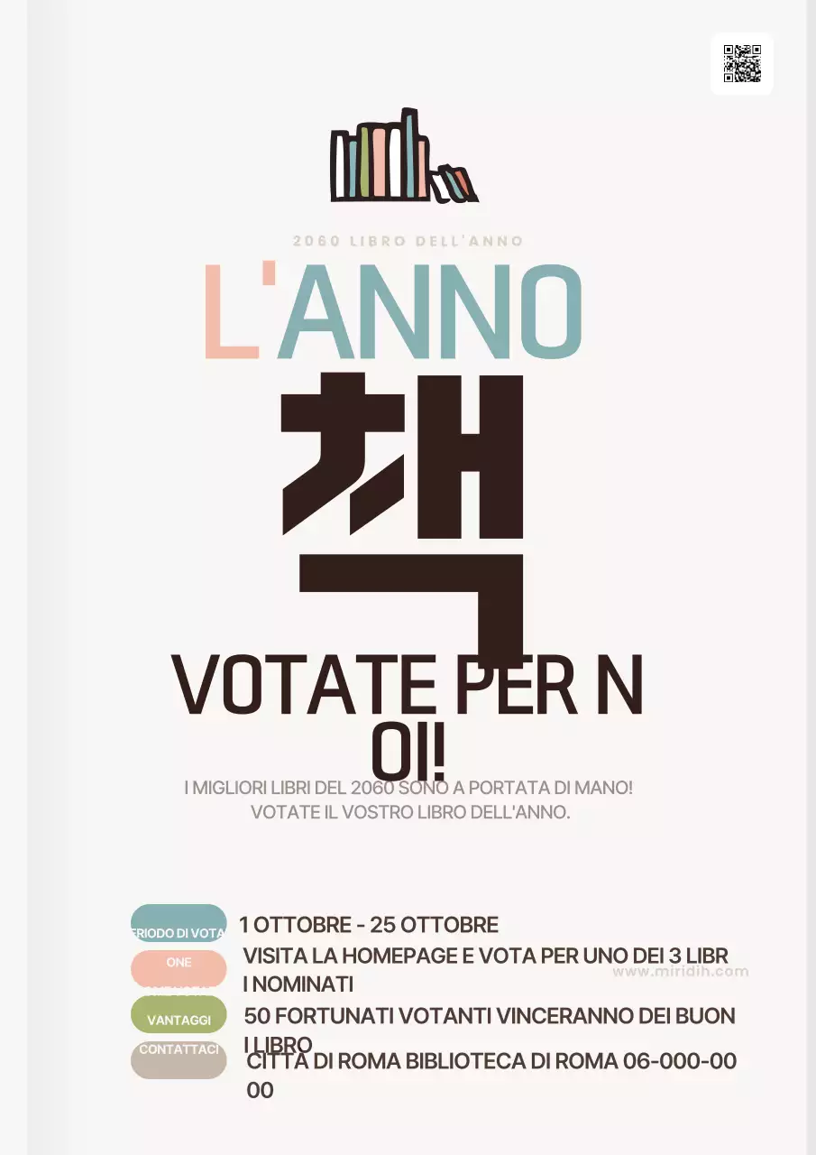 Annuncio dell'evento di lettura Beige Neat