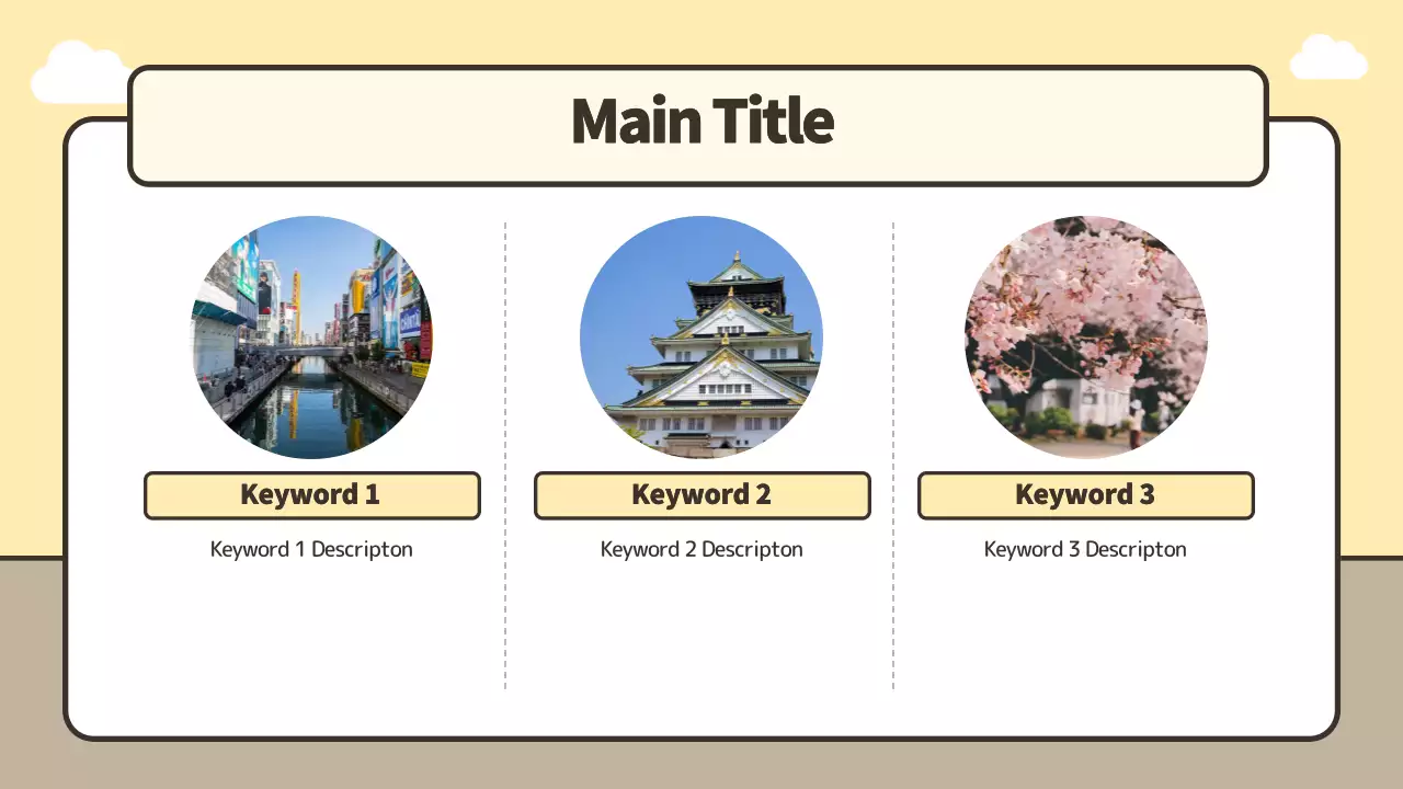 AIプレゼンテーション_テンプレート258