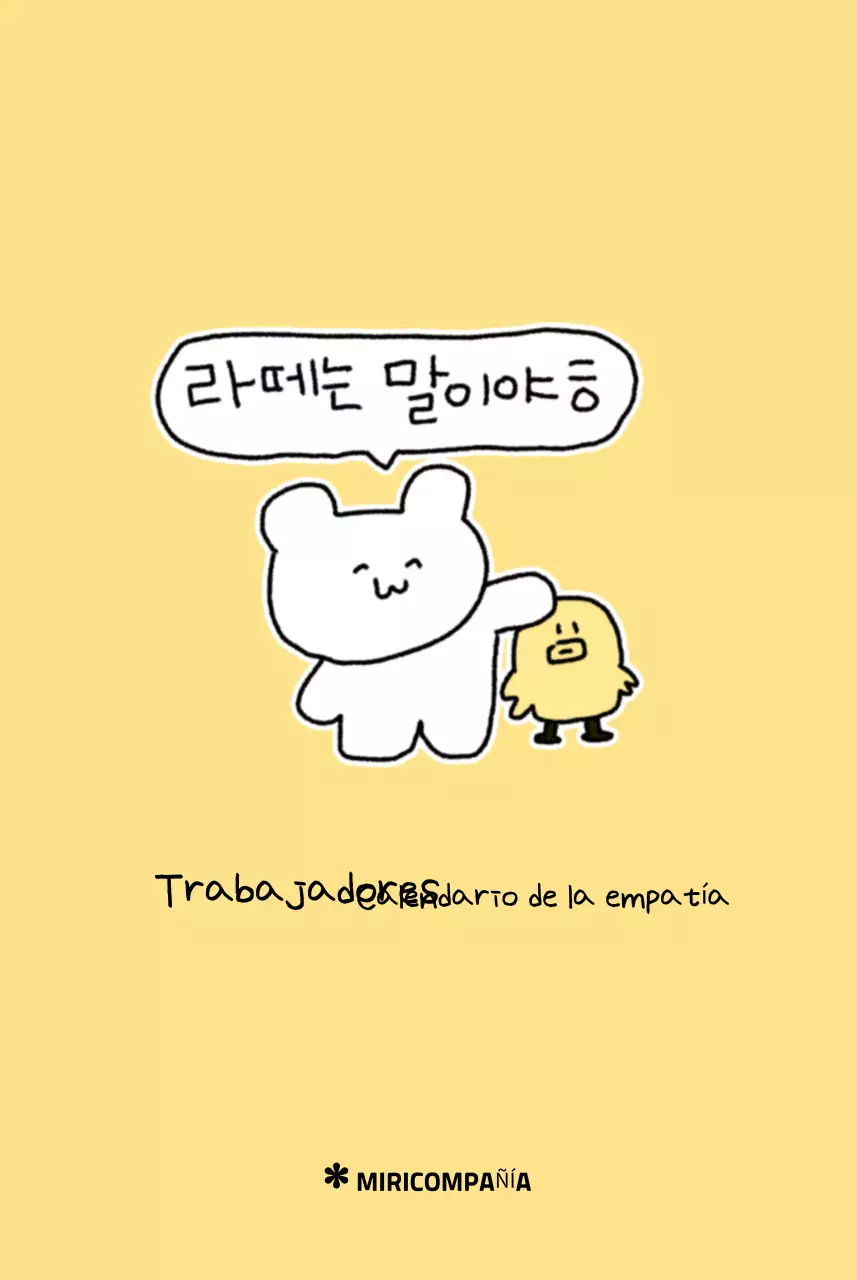 Lindo calendario amarillo para oficinistas