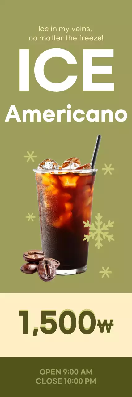 Beige Simple Coffee Ad