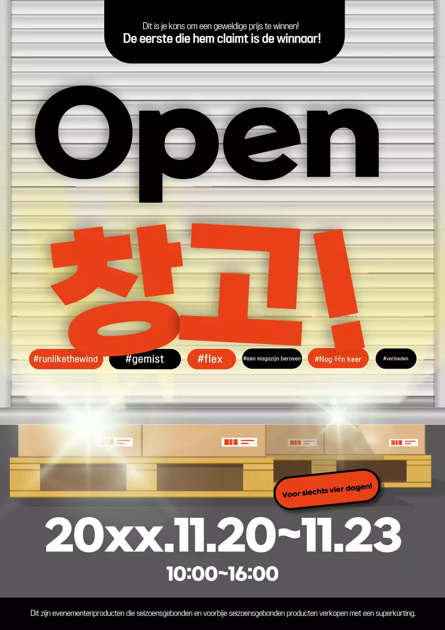 Oranje uitgelichte verkoopevenementen