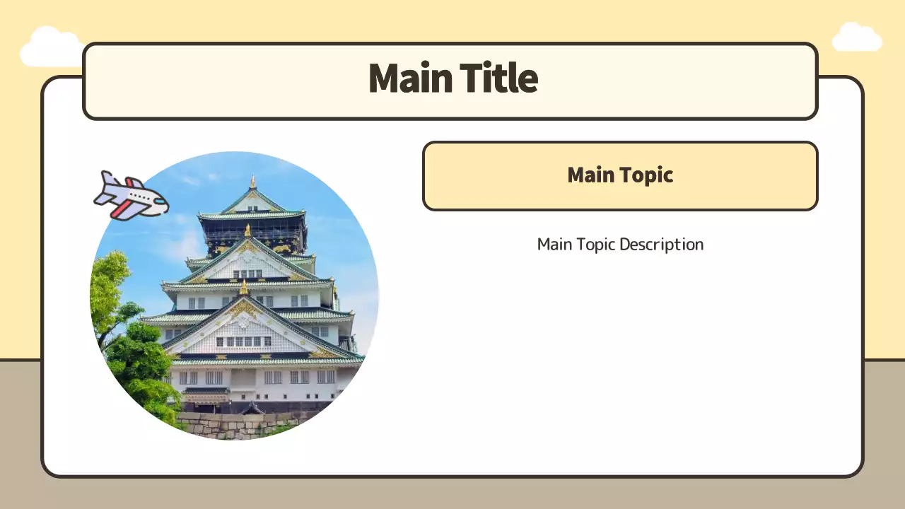 AIプレゼンテーション_テンプレート258