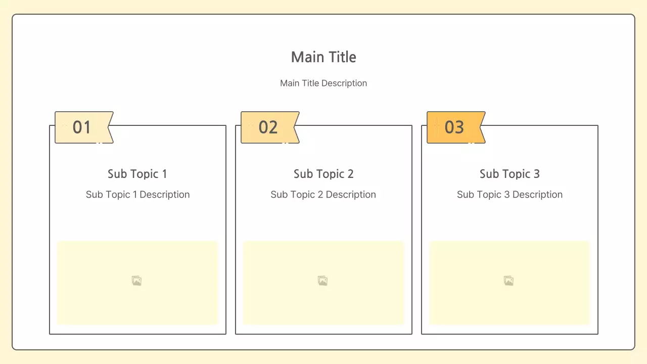 AI 프레젠테이션_템플릿264